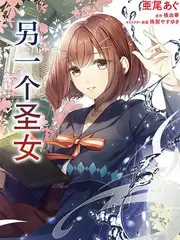 编辑部日常搞笑漫画封面